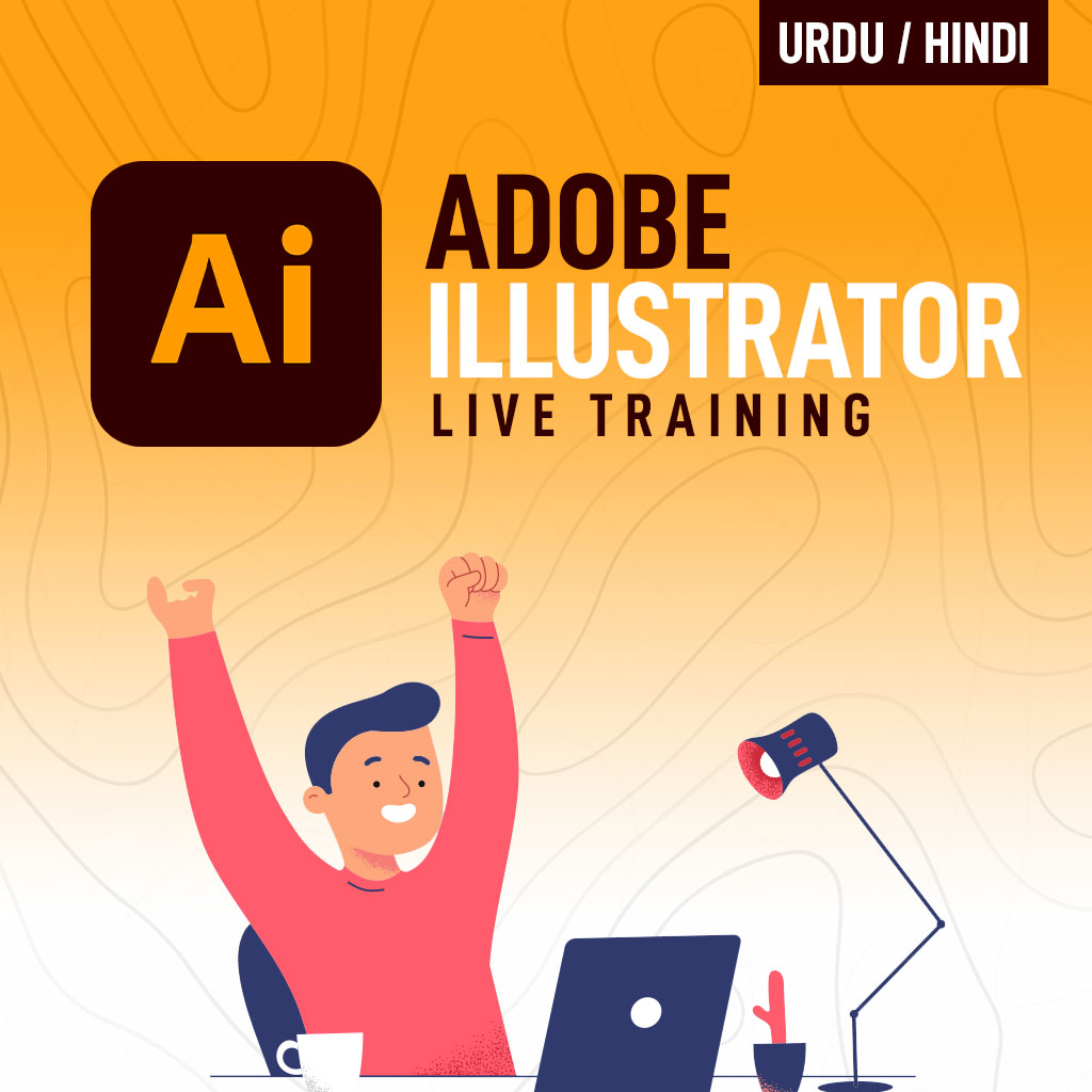 free download adobe illustrator video training